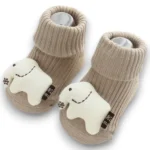 Teething Ring Letter Box Set (Elephant Socks)
