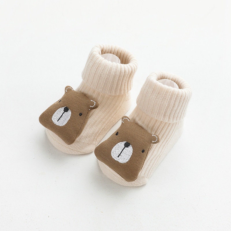 Bear Necessities Gift Set (Personalised)