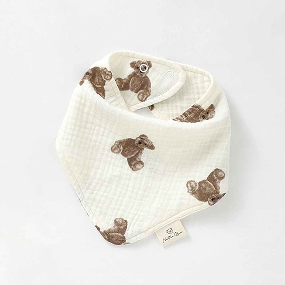 Bear Necessities Gift Set (Personalised)