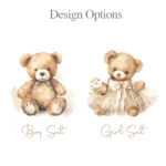 Bear Necessities Gift Set (Personalised)